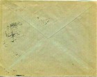 Latvia 1940 Cover To Riga W dubulti  a  Cancel