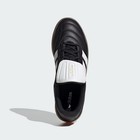 Adidas Men Barreda Mundial Shoes