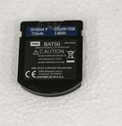 Hme Bat50 Wireless Drive Thru Headset 720mah Lithium Ion Battery  121125 