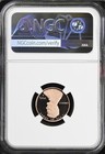 2025 S Lincoln Shield 1   Ngc Pf 69 Rd Ultra Cameo  lincoln Label  Last Penny Ayg