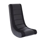 Classic Video Rocker Gaming Chair Kids Teens Ergonomic Floor Gaming Chair New