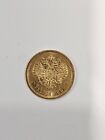 Russia  Russian Empire 1898 5 Roubles Gold