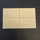 Canal Zone  j21  Postage Due Block Of 4 Mnh