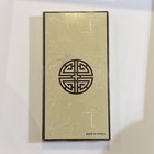 Vintage Korean Embroidered Silk Coaster Set Longevity Symbol Boxed 5pc