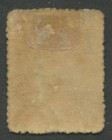 Queensland  83 Mint