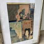 Antique Japanese Woodblock Print By Toyokuni Iii Yoshitora  1786-1864  Japan Vtg