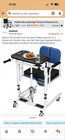 Mindmed Transfer Chair Split Seat Height Adjustable 440lb Capacity Blue