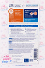 Kao Biore Uv Aqua Rich Watery Essence Spf50  Pa     70g  6pack Sunscreen Japan