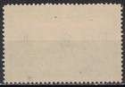 Canada 1950 Sc eo2 Mnh Special Delivery Official Stamp Ap6464