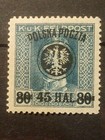Poland Fi 25   1918 Second Lublin Edition  3 