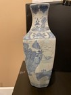 Vintage-style Blue   White Chinese Porcelain Vase     Decorative Floral Design     M