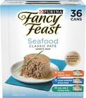 2 Pack Purina Fancy Feast Wet Cat Food Seafood Variety Pack 3 Oz - 36 Count