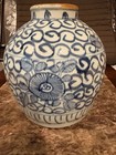 Chinese Blue And White Ginger Jar Porcelain Floral Design 7 5    Tall