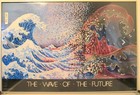 Vintage Apple Computer Dealer Advertising Poster   The Macintosh Office  2-sided