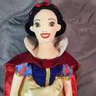 Disney Store Rag Doll Stuffed Plush Toy Snow White 