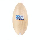41 Inch Xl Deluxe Wood Skimboard W  Eva Traction Pad For X-grip