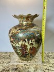 Antique Japanese Satsuma Porcelain Ornate Vase Geisha