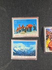 1975 China Prc  - Scott  1239-1241 Complete -  Mint  Never Hinged