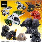 2026 Godzilla Mini Sofvi Chronicle Mothra Saga Figure Set Of 10 Without Box