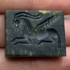 Very Old Ancient Roman Unique Animal Intaglio Jade Bead