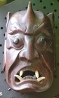 Vintage Hand Carved Japanese Demon devil Oni Mask  Black Eyes Wall Decor