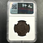 1829 1c Coronet Head Cent Ngc  Vf Details  Cleaned  85376 