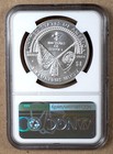 2019-p American Legion Commemorative Silver Dollar Ngc Ms70 660076