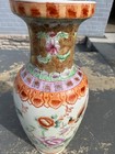 Large Chinese Famille Rose Porcelain Floor Vase Hand Painted Birds And Peonies
