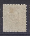 Newfoundland 111 1911 Royal Family Issue 9c Blue Violet Prince John Mph Cv 50 