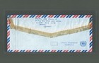 Lebanon Airmail Cover Beirut To Dublin Ireland 1982 Irish Army 52nd Battalion