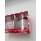 Holiday Home Stemless Wine Glass 2-piece Set Snowflake Etched 18oz New