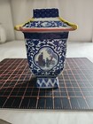 Vintage Chinese Porcelain Miniature Pagoda   Lantern Vase - Qianlong Reign Mark