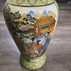 Antique Vntg Asian Chinese Oriental Temple Geisha Vase Urn  24  Ceramic Porcelai