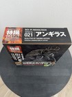 Anguirus   Sy-3 Ship - Godzilla - Sci-fi Revoltech - Bandai Monsterarts