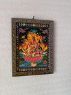 Old Picture Frame Maa Chinnamasta Jayanti Photo  Wall Hanging Frame - 9 X 12  