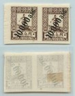 Georgia 1923 Sc 43 Mint Imperf Pair   F6001