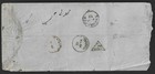 India 1872 Stampless Cover Nahun To Nabha Signed By Rajah Of Sirmoor