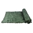 Camo Netting  Camouflage Tarp Mesh Net waterproof For Sunshade hunting camping