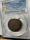 1906 China Hupeh 10 Cash Pcgs Au Y-10j 5