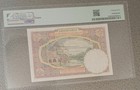 Lebanon Banknotes 25 Piastres 1925 Pick  1 Very Fine