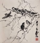 Huang Yu s  magi Play Picture  Paper Book Vertical Axis  45x48cm 
