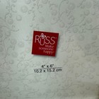 Vtg Russ Berrie My First Holy Communion Ceramic 4x6 Picture Frame White Cross
