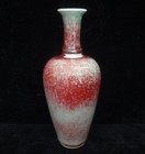 Antique Chinese Natural  yaobian  Red White Green Porcelain Vase  kangxi  Marks