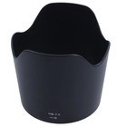 Lens Hood For Nikon Af Nikkor 80-200mm F 2 8d Ed Lens Replaces Hb7 Hb-7 Ii