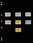  6 45 Scott Value - 1963 Panama Summit Jfk Kennedy Scarcer Cv Mnh Nh Umm
