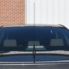 Tram   132-mhz To 174-mhz Vhf Tunable 1 4-wave Nmo Antenna