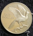 1977 Proof Trinidad   Tobago          1 Dollar          Barbados 2 Dollars Coin Lot 