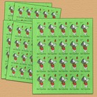 2022 Shel Silverstein Forever Stamp Scott  5683 - Bulk 100 Mint Mnh