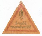 1920s Russia Estonia Beer Bottle Label Johvi Munchener Munich Brand