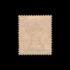 Mauritius  Scott 90  Queen Victoria  1893  Mh  119366